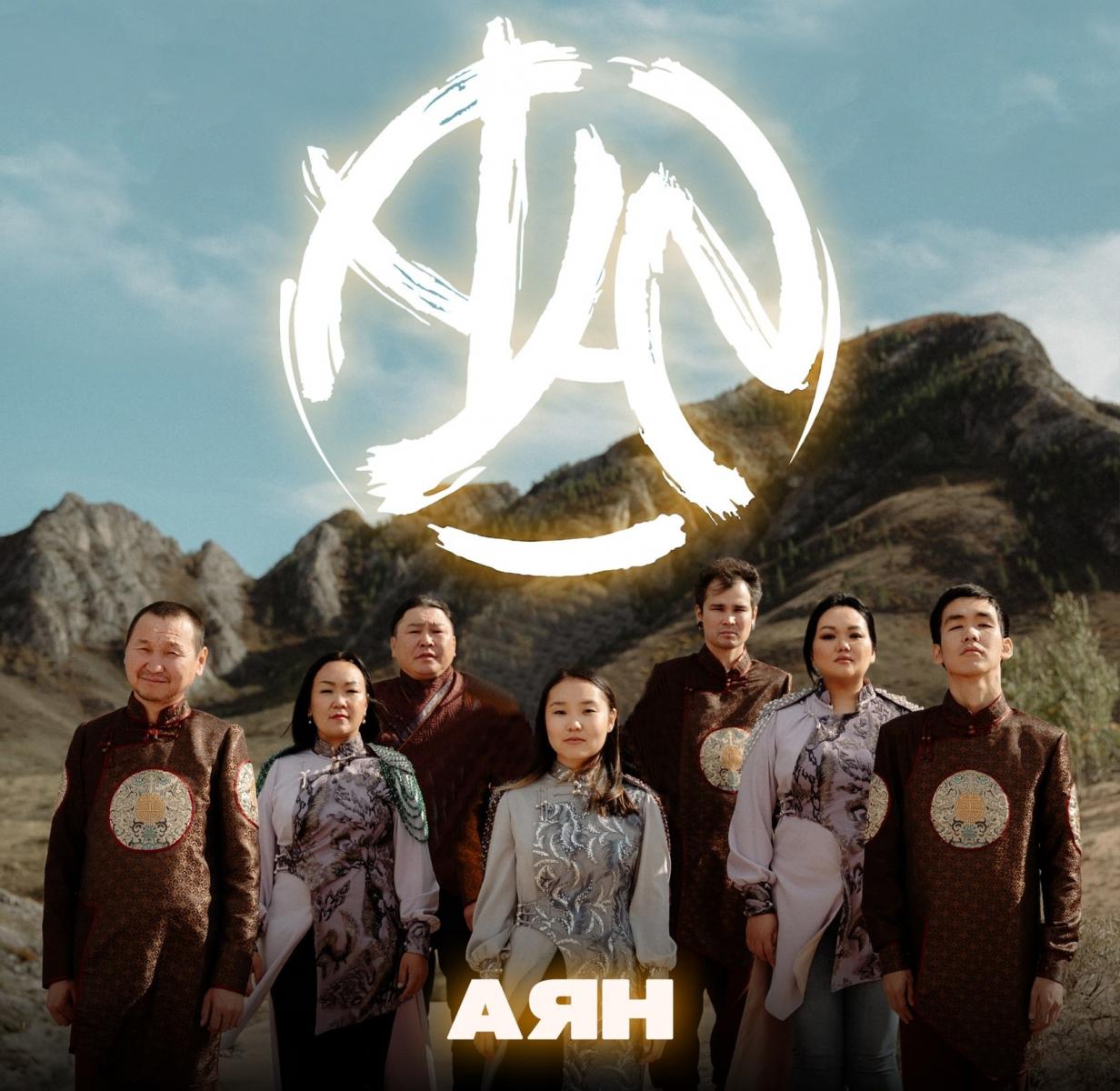 Прогноз погоды в оренбурге на неделю. Погода в оренбурге на сегодня. 01 февраля праздник. Климат орска. Февраль надпись красивая.